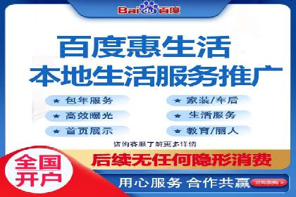 金融领域信息流代理的解决方案与案例分享